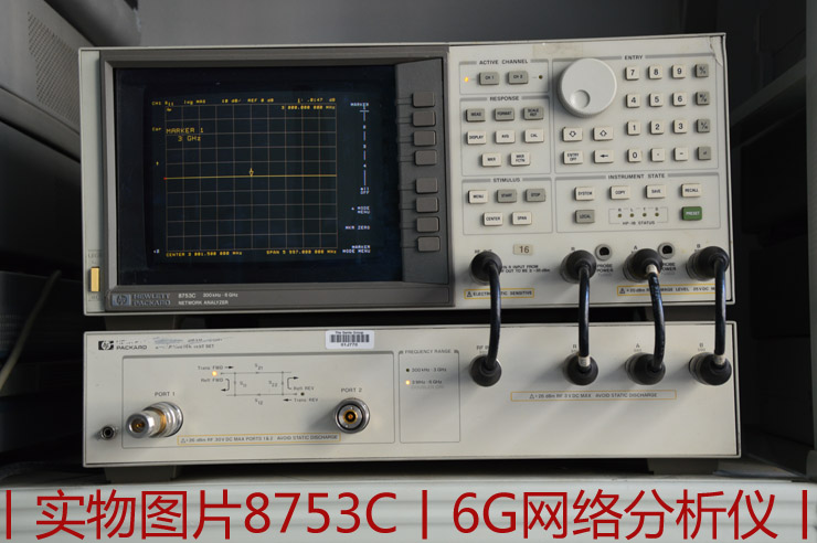 HP8753 HP8753E HP8753ES網(wǎng)絡(luò)分析儀校準件