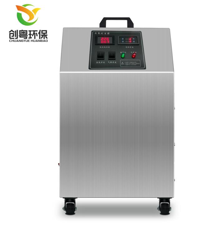 广州创粤CYA-Y10g臭氧消毒机 实验室臭氧发生器