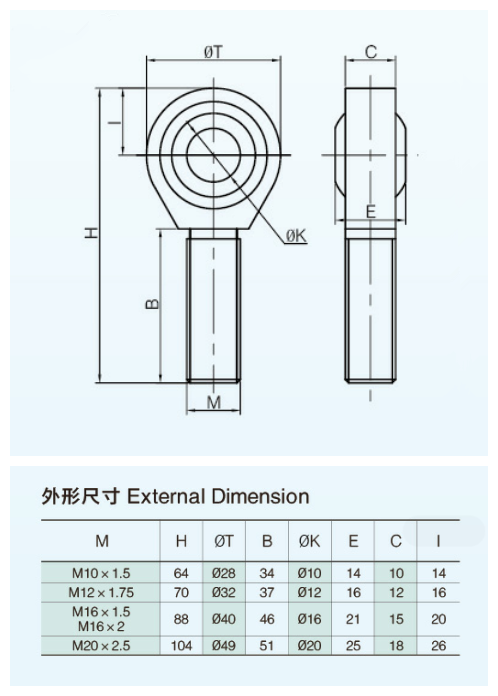 S型傳感器附件 可定制