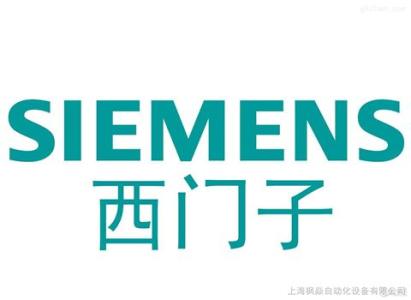 广西河池西门子PLC模块代理-SIEMENS