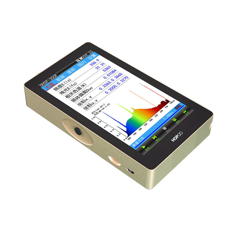 OHSP350F光谱闪烁照度计频闪仪手持式灯具闪烁光谱分析仪