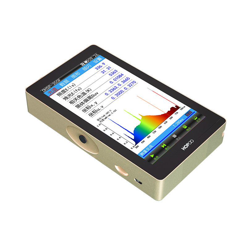 OHSP350F光譜閃爍照度計(jì)頻閃儀手持式燈具閃爍光譜分析儀