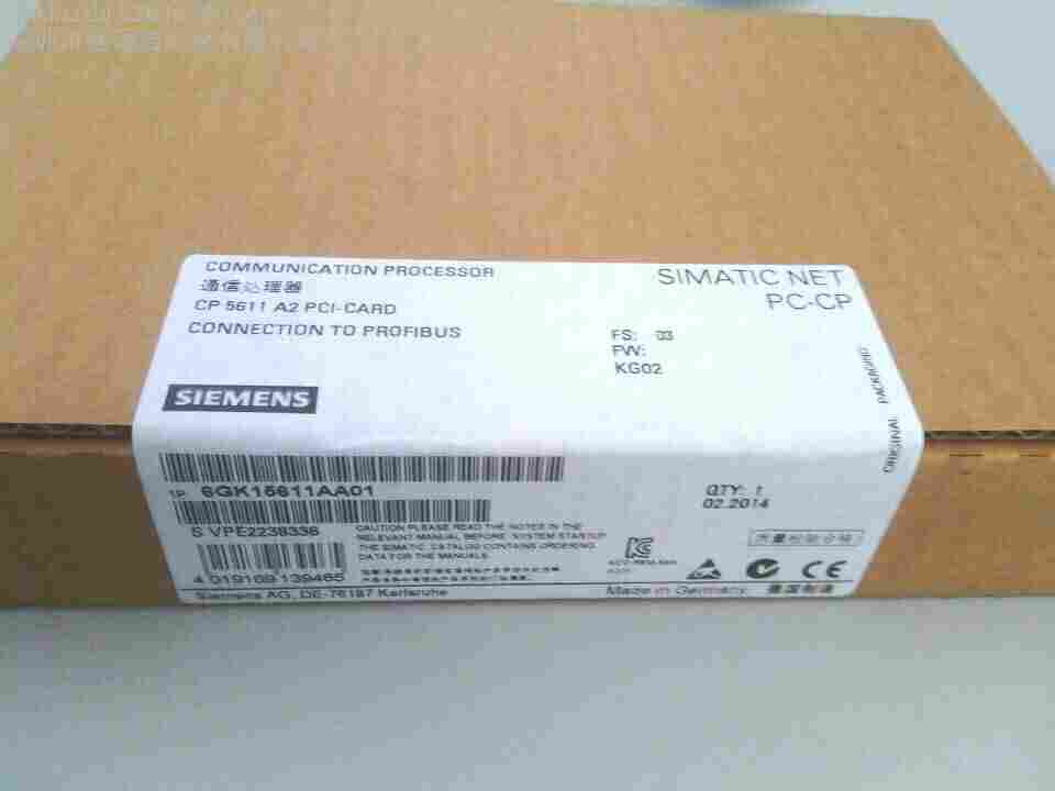 三明市西门子PLC模块销售分公司——(欢迎您)