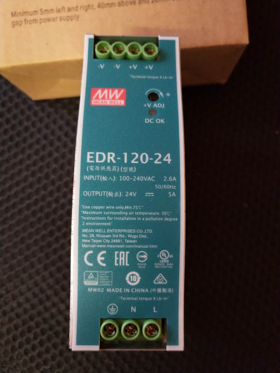 EDR-120-24开关电源湘西州代理