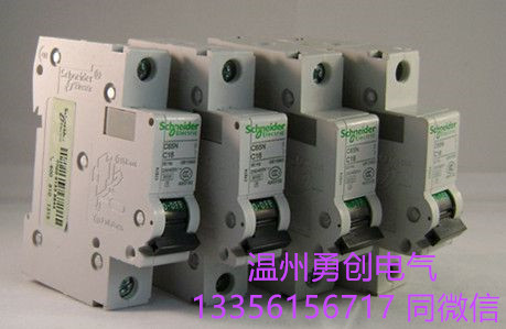 辽宁西岗IC65N2PC32AA9F18232费用低致电勇创电气