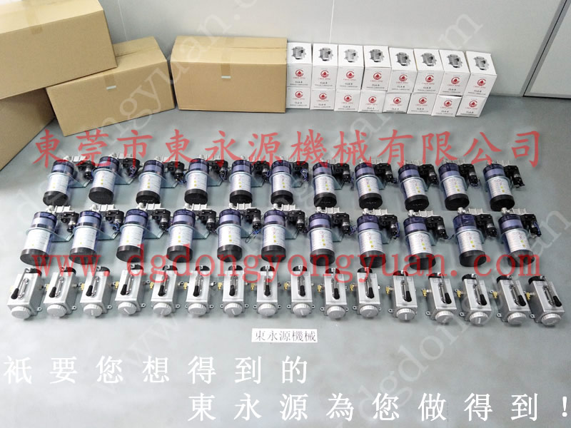 供遼寧吉林黑龍江沖床配件負(fù)荷油泵電磁閥電動(dòng)黃油泵離合器配件