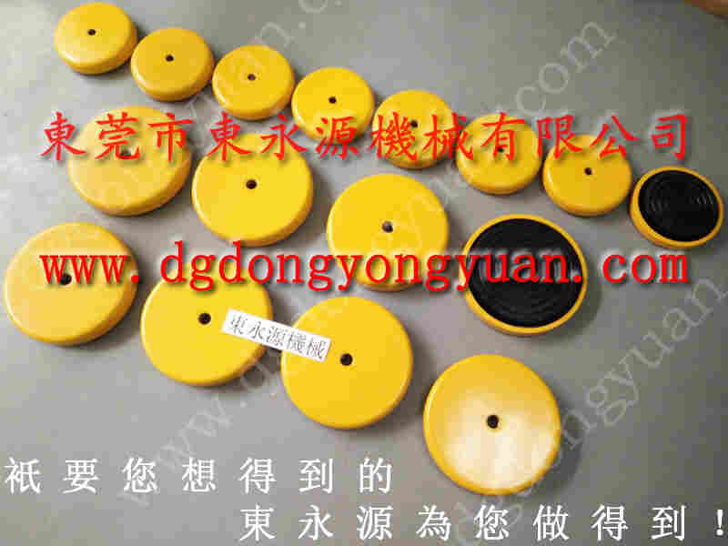 效果好的 楼上机械避震脚,楼上设备隔振降噪垫 选东永源放心