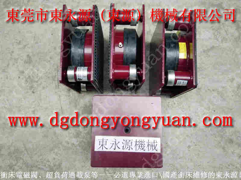 南京冲床防震脚，汽车装饰裁切机减震器  找东永源