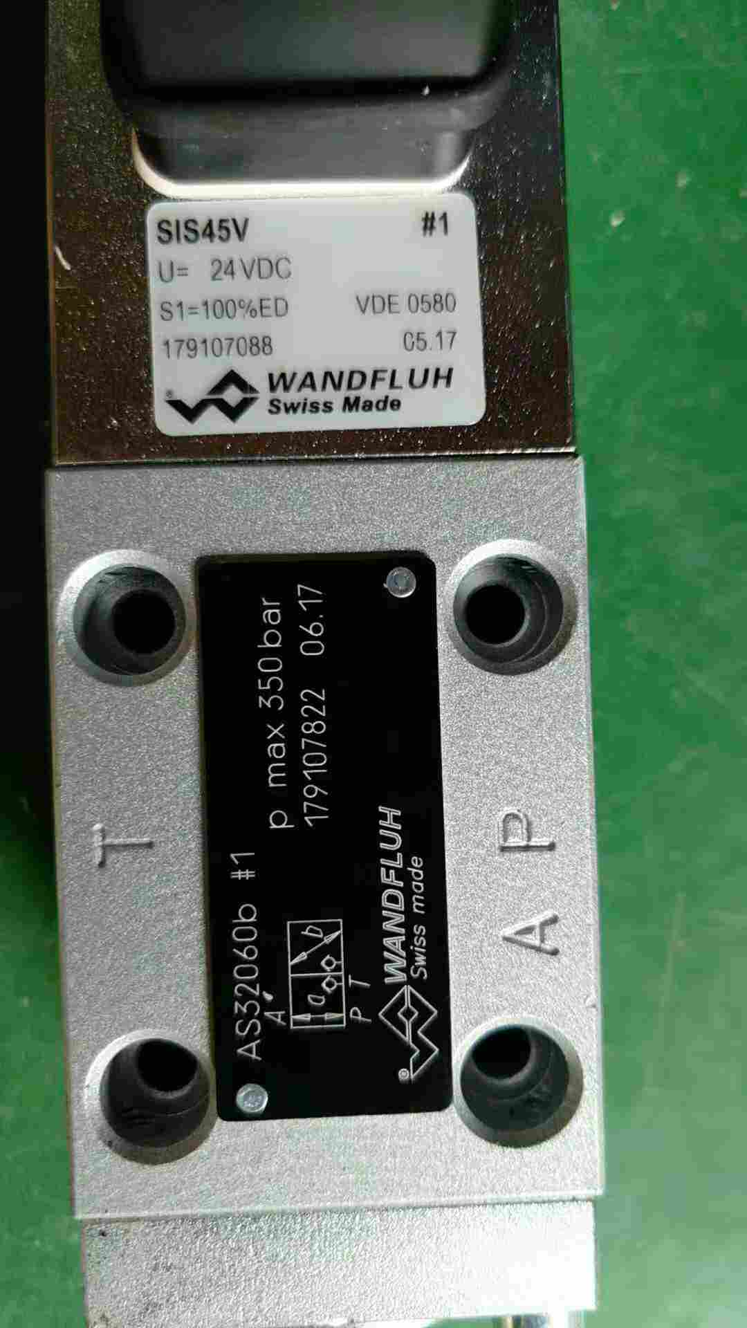 供应NM32WIS-SR VESTA