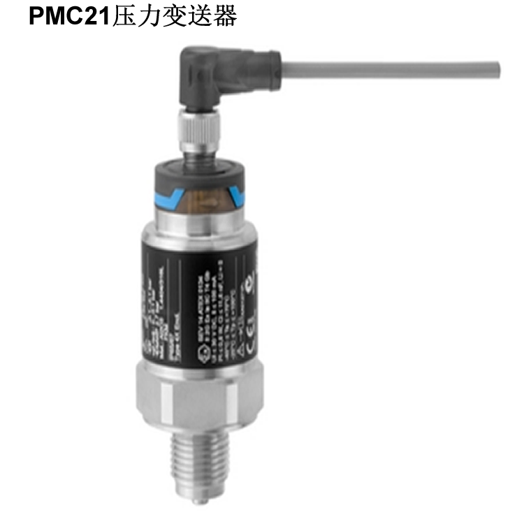 绝压和表压测量 Cerabar PMC21E+H变送器