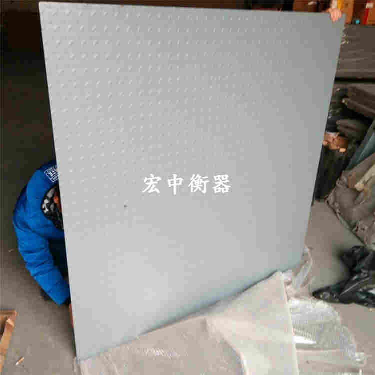 北京市2吨物流称重电子地磅规格