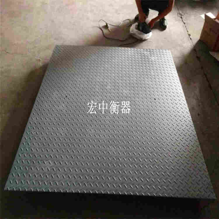 淄博市3T称牛电子磅1.5*2米