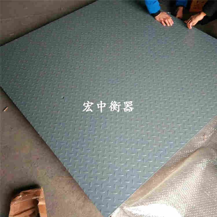 雅安市3000kg电子地磅系统