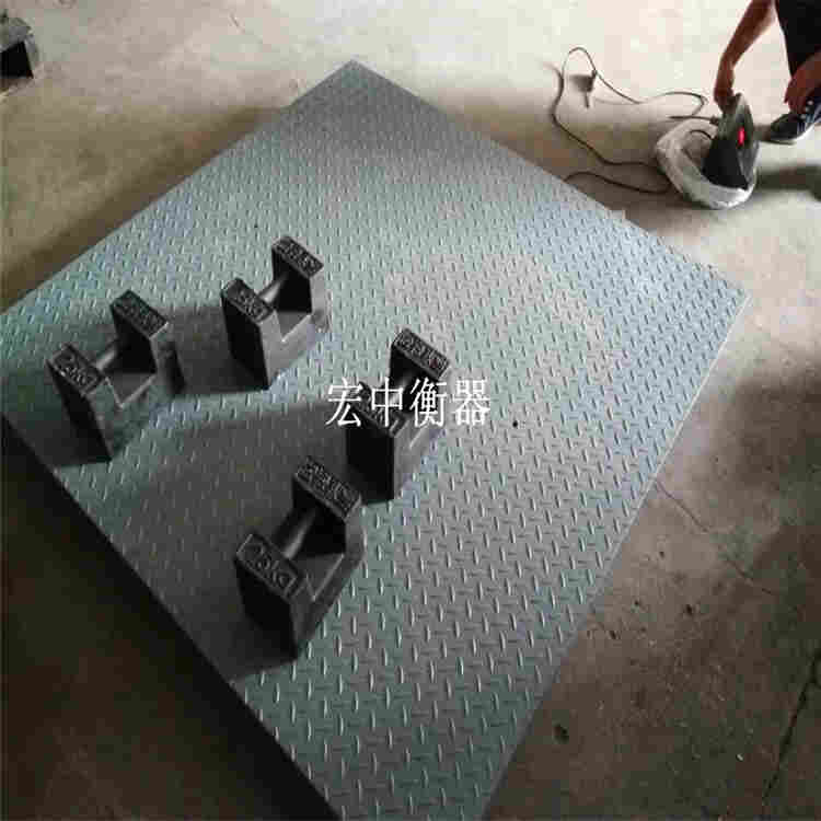 北京市2吨物流称重电子地磅规格