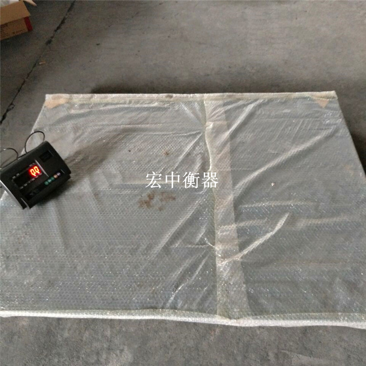 广东省2吨仓库盘点电子秤加厚面板