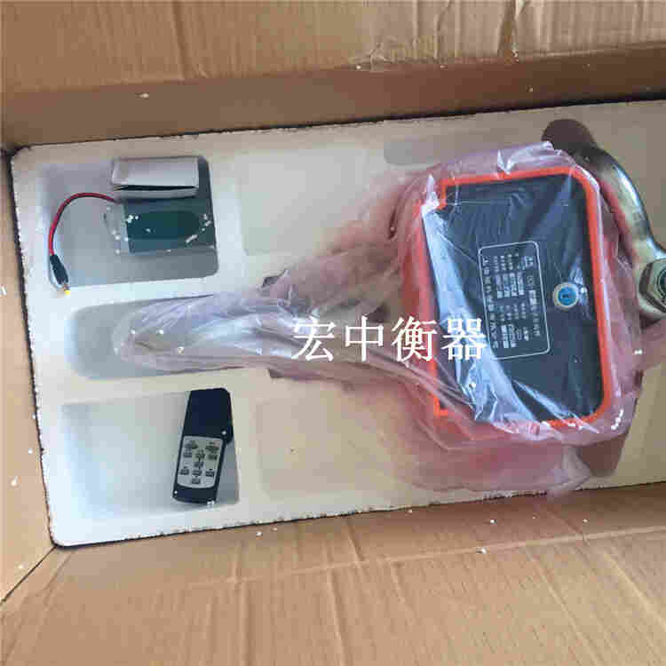 江门市10吨直视吊磅 无线传送吊磅