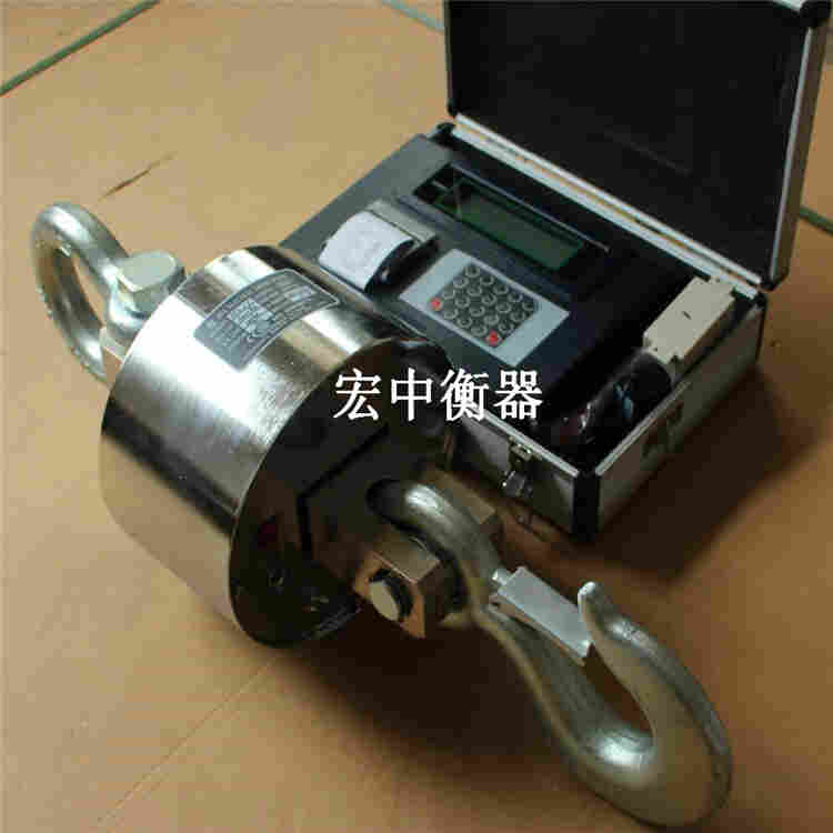 开封市5000kg电子吊秤供应