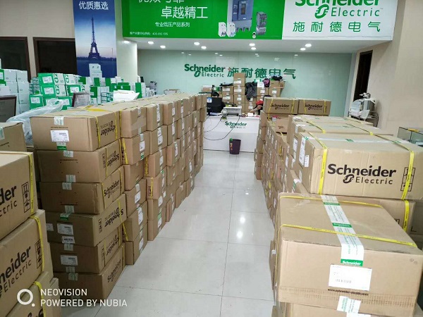 海南省施耐德电气接触器销售-欢迎你！