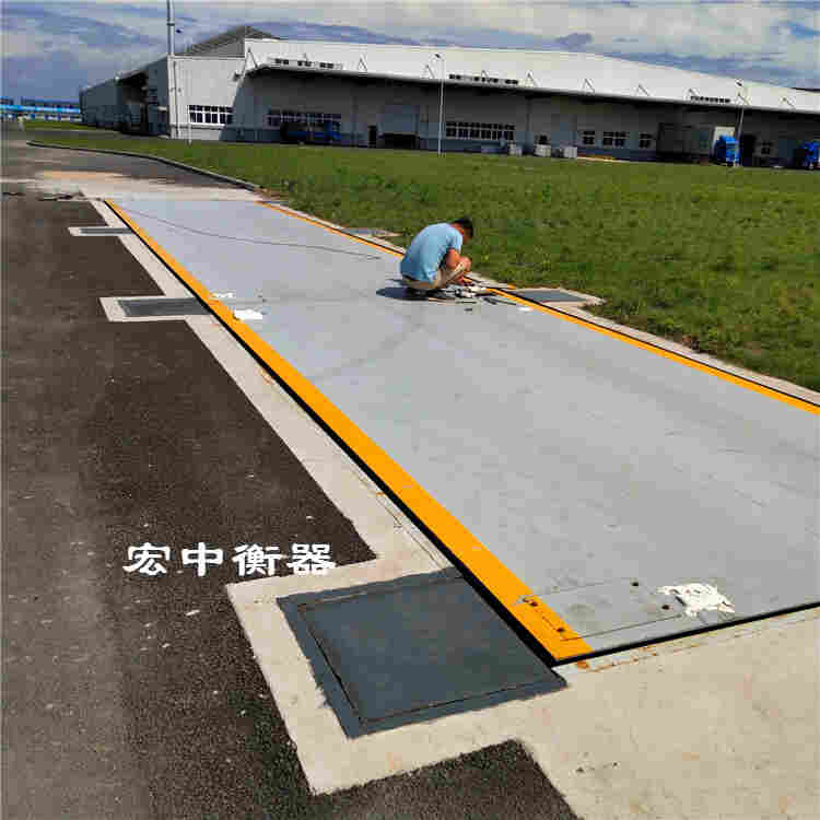 福建莆田80T100吨工业电子地磅16米18米