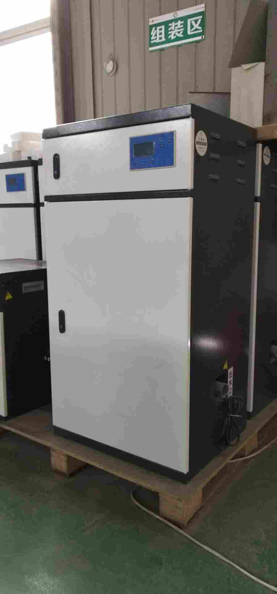 湖南美容污水处理设备报价