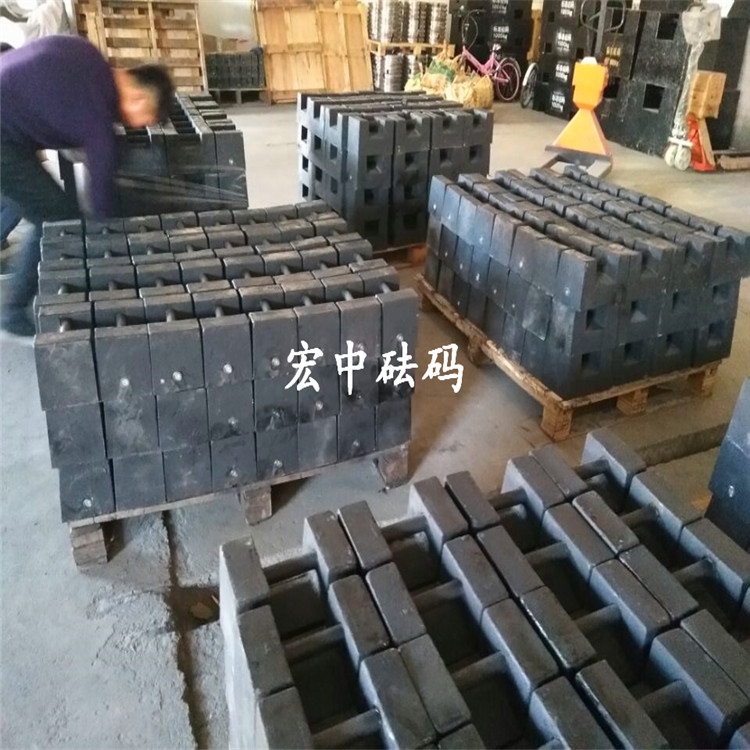 荆门市20kg锁行法码 50kg起重机配重砝码
