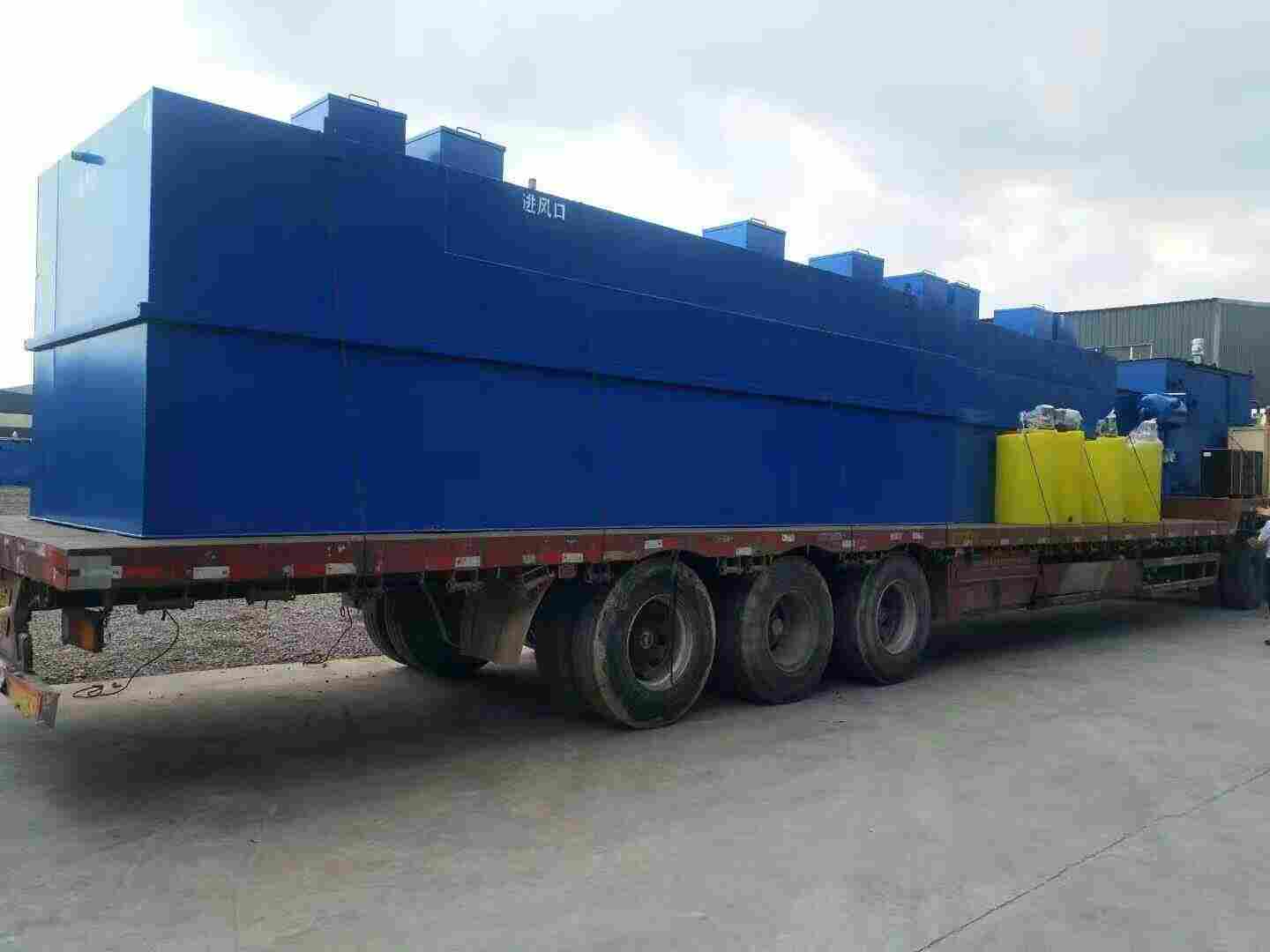 屠宰一体化污水处理设备