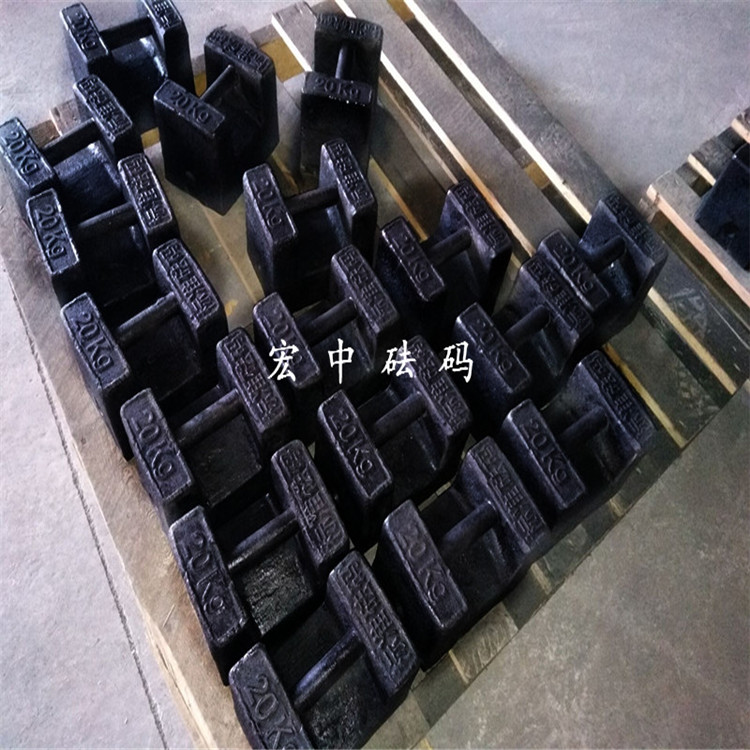 云南保山25千克标准铸铁砝码销售