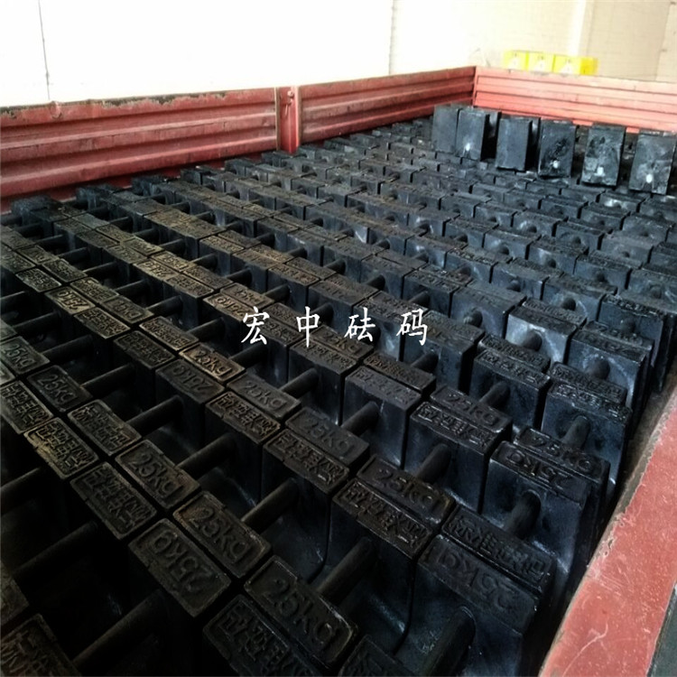 天津25千克标准铸铁砝码销售
