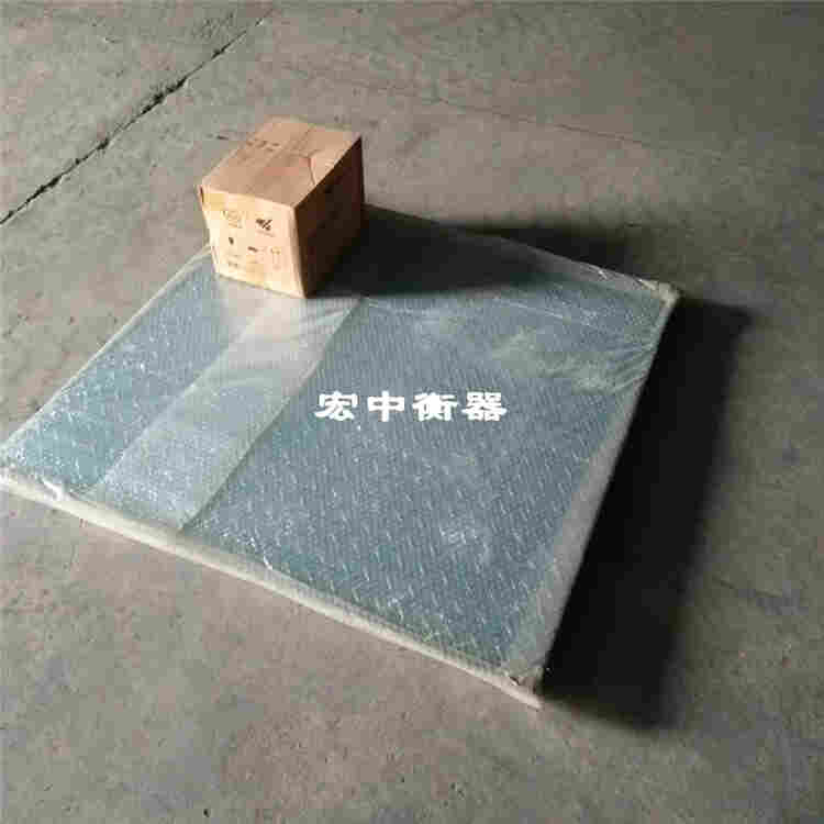 北京市2吨物流称重电子地磅规格