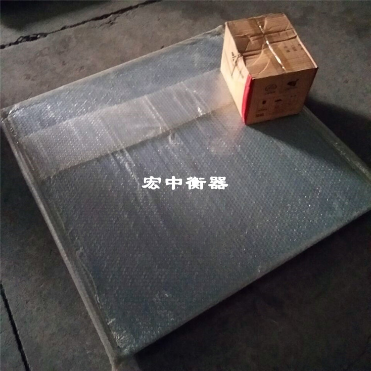 广东省2吨仓库盘点电子秤加厚面板