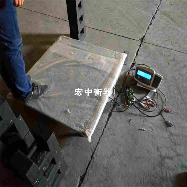 泰州市3吨带打印电子地磅1.5x1.5米