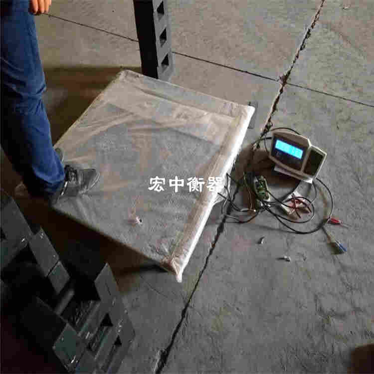 宿迁市3吨加厚面板电子地磅 移动电子秤