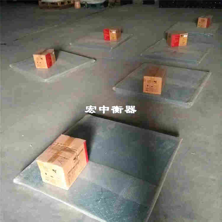 福建省2吨电子地磅3吨电子平台称