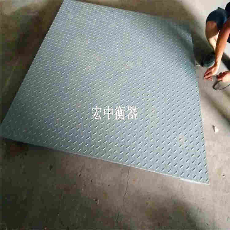 内江市3000kg电子地磅软件