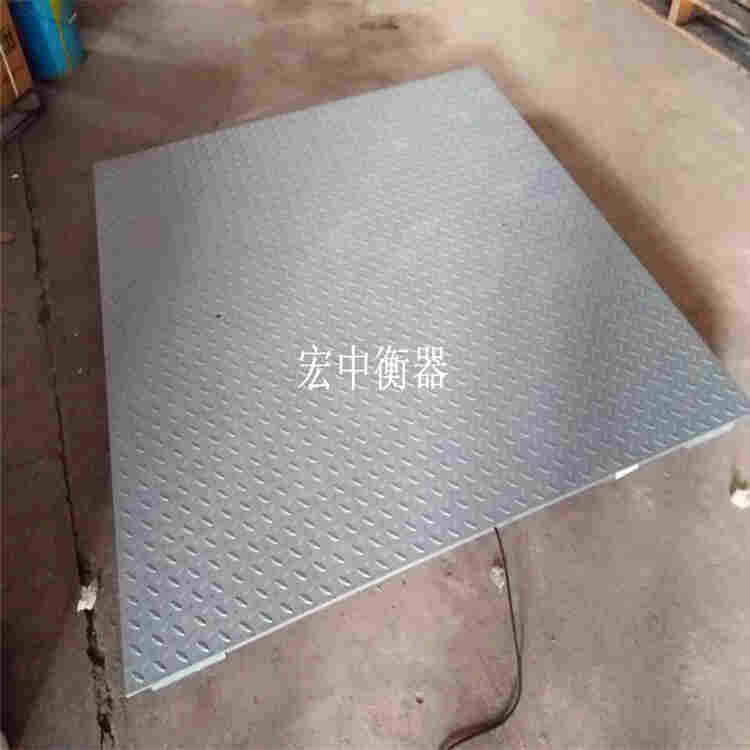 扬州市3吨带打印电子地磅1.5x1.5米