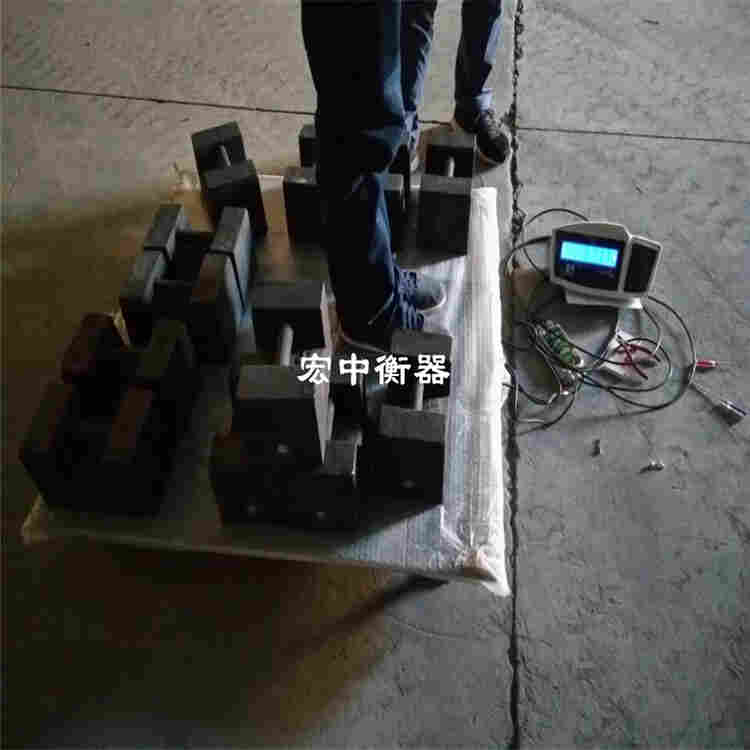 宿迁市3吨加厚面板电子地磅 移动电子秤