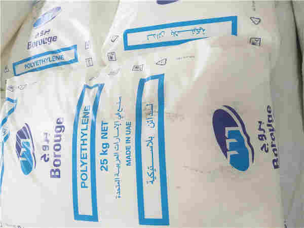 ：六盘水过滤土工布（经销商）——欢迎您）