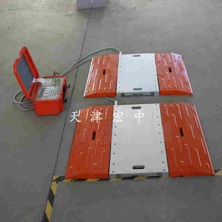 正定县30t单轮称重流动地磅