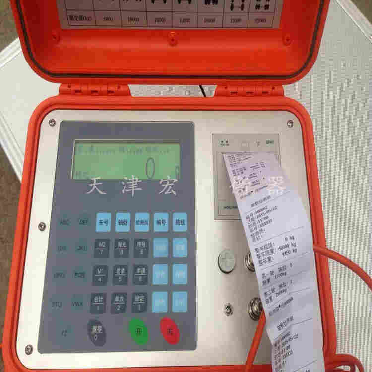 嘉峪关市80T便携式轴重仪 公路车辆检测轴重秤