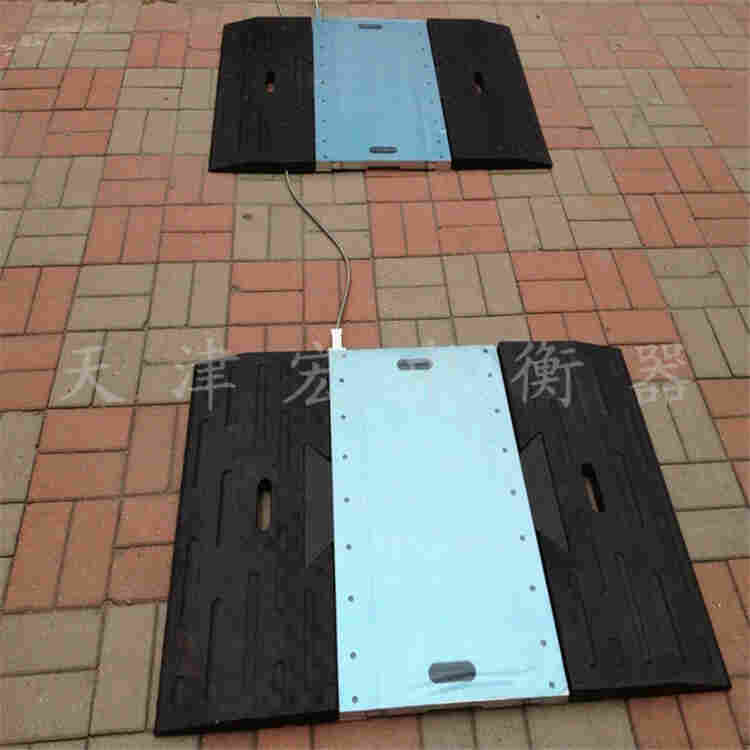 汉中市80T简易式地磅 无线便携式称重仪