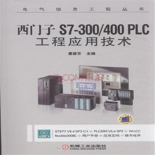  6FX2003-0LL51上海君俞自动化西门子现货出售