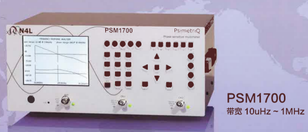 英國N4L PSM1700/PSM1735多功能相位增益分析儀 