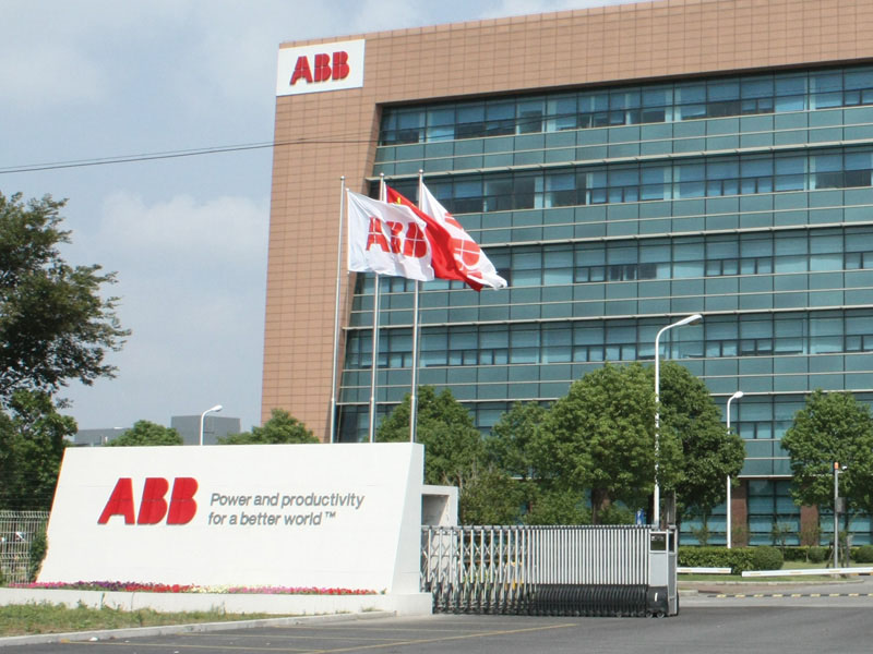 ABB电气自贡市代理专卖店(代理)
