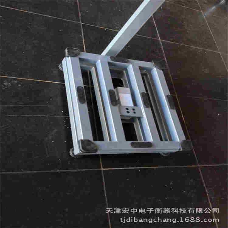 黑龙江双鸭山50kg落地秤 150kg电子台秤