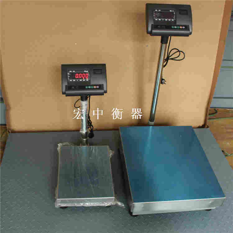 黑龙江绥化30kg电子台秤价格 100kg电子秤报价