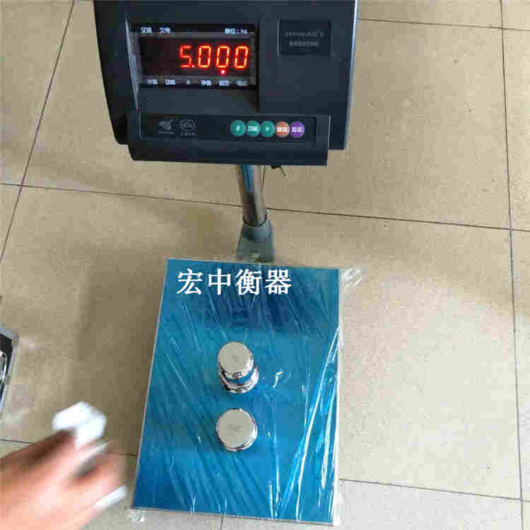江苏宿迁30kg食品厂用不锈钢台秤