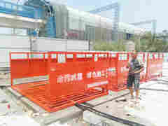 钢厂全自动洗轮机