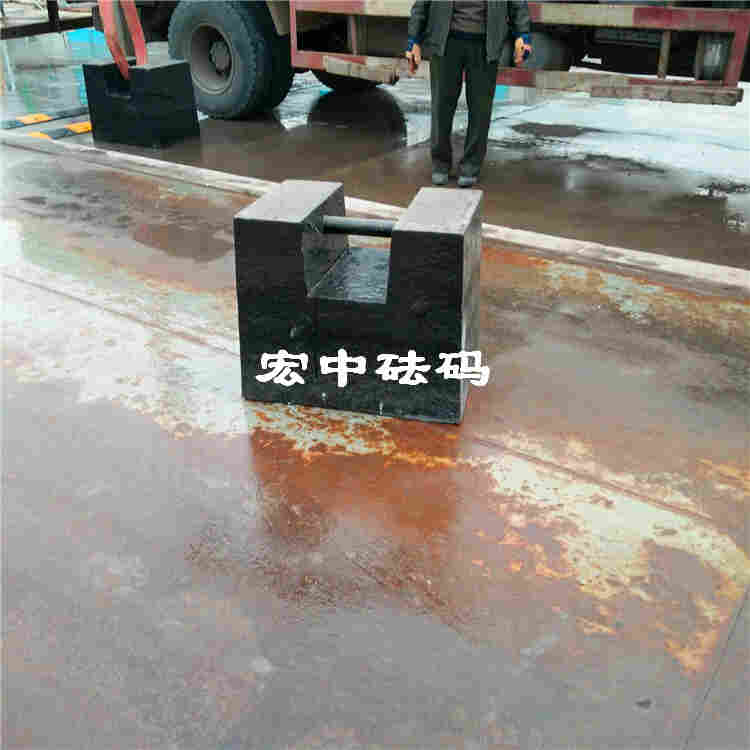 内江市1000kg标准锁型砝码M1等级