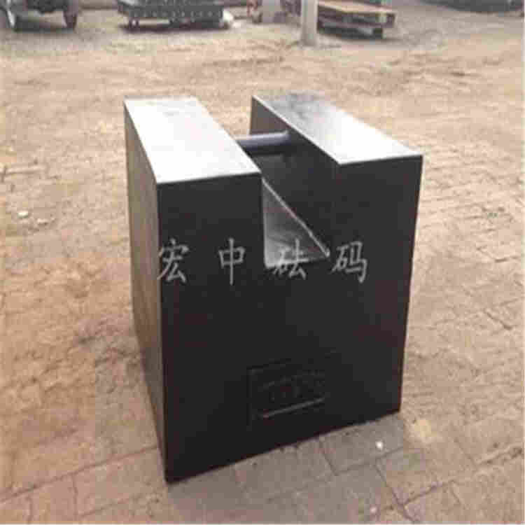 安徽马鞍山500kg大型砝码/1吨配重砝码