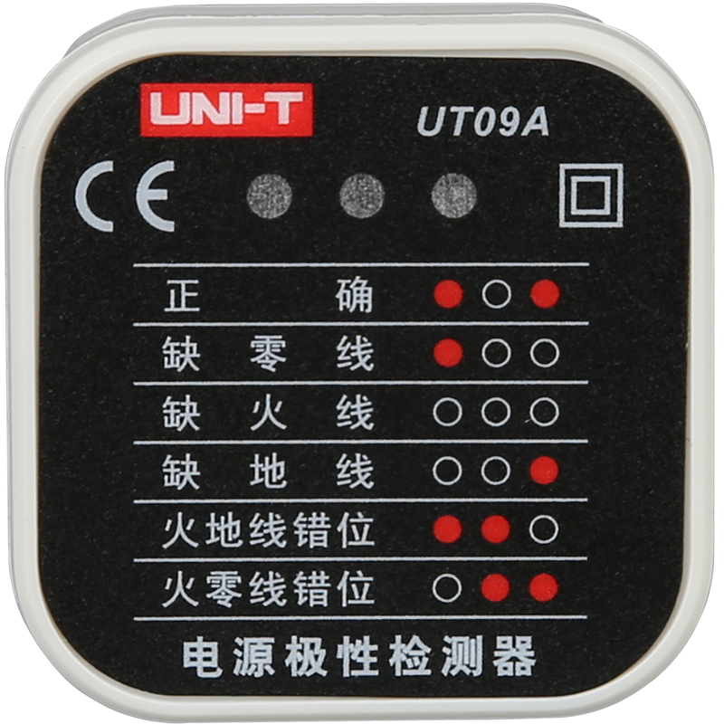 优利德UT09A插座检测仪地线零线火线插头极性验电器相位检测